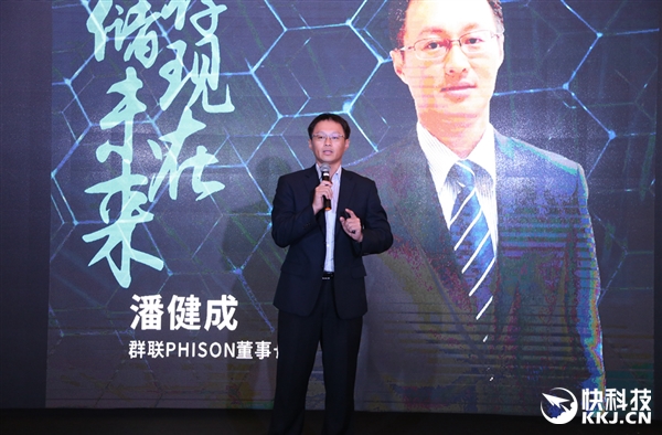 SSD���ش�Ⱥ����������ƺ�о���棡