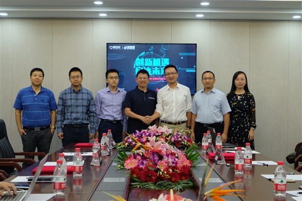 ������/����ͨս�Ժ�������������½�����г�