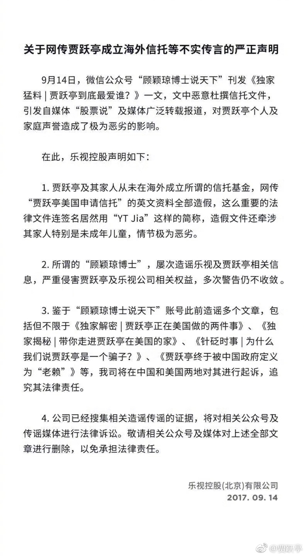 ΪŮ5ԪծȨˢ ԾͤӦ