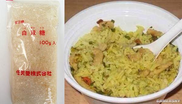 深扒黑历史 想不到你竟是这样的“任天堂”