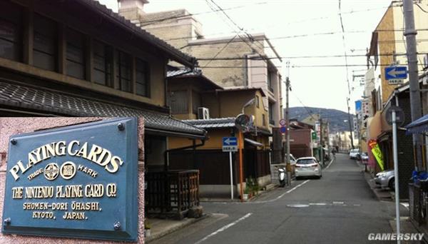 深扒黑历史 想不到你竟是这样的“任天堂”