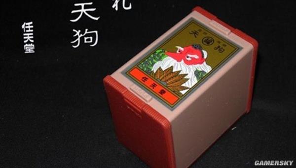 深扒黑历史 想不到你竟是这样的“任天堂”