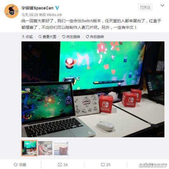 Ϸ֮ء½Switch 졢Ȥζʮ