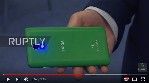 260Ԫս巴ֻTaigaPhone