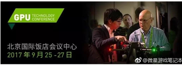 Quadro P4000GTC China΢WS63VR