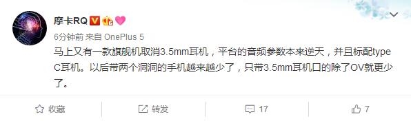 죡ΪMate 10ع⣺С6һ