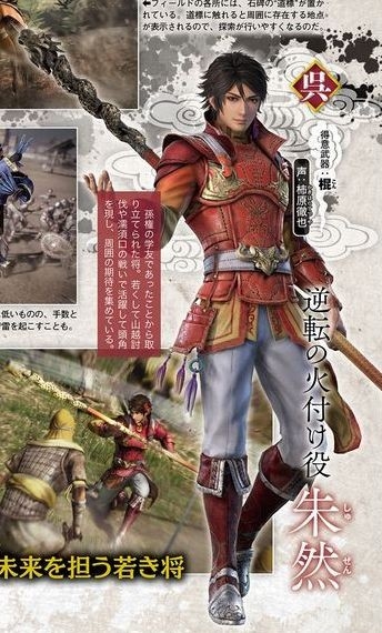 8ͼع⣺Ӣò绨 佫ǳ