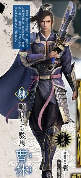 8ͼع⣺Ӣò绨 佫ǳ