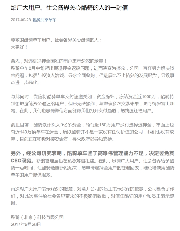 ΢ţѿͨﰲȫͨ 298ԪѺ