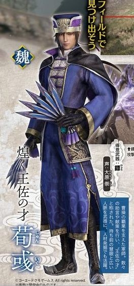 8ͼع⣺Ӣò绨 佫ǳ