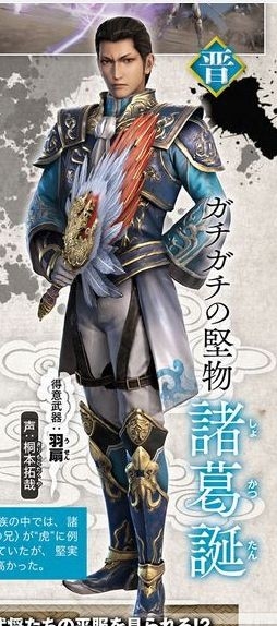 8ͼع⣺Ӣò绨 佫ǳ