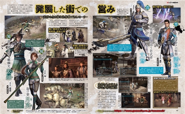 8ͼع⣺Ӣò绨 佫ǳ