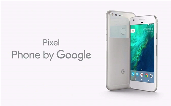 Ԥװ׿8.1ȸPixel 2˫콢ͨȫ