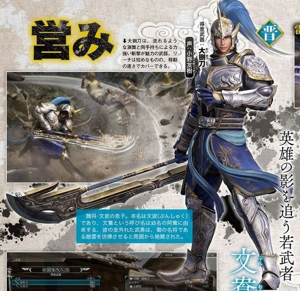 8ͼع⣺Ӣò绨 佫ǳ