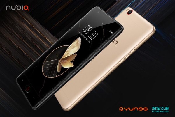 Ŭʷ׿ԪֻϼܣYunOSϵͳ