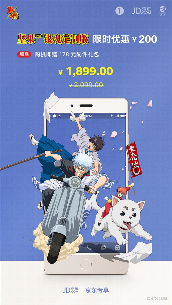 ؼProư궨ư潵ۣ1899Ԫ