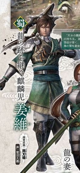 8ͼع⣺Ӣò绨 佫ǳ