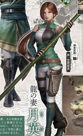 8ͼع⣺Ӣò绨 佫ǳ