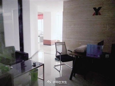 Ѻ𣿿ﵥ֣ݹ˾ȥ¥ ߹ػ