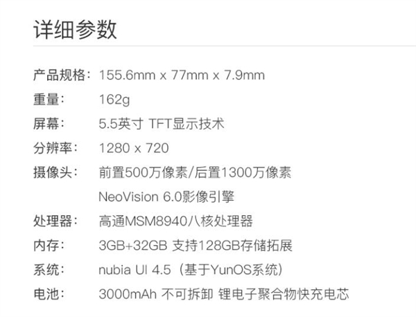 Ŭʷ׿ԪֻϼܣYunOSϵͳ