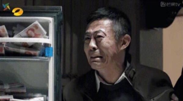 ���ϲƸ��͡������İ�����Ǹ��δ��֧�������κι�ͨ