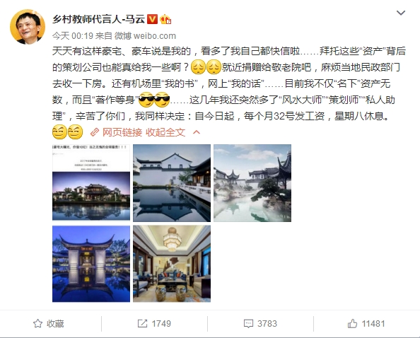 ���ƻ�Ӧ���º�լ���������ԣ�˵�����Լ���������