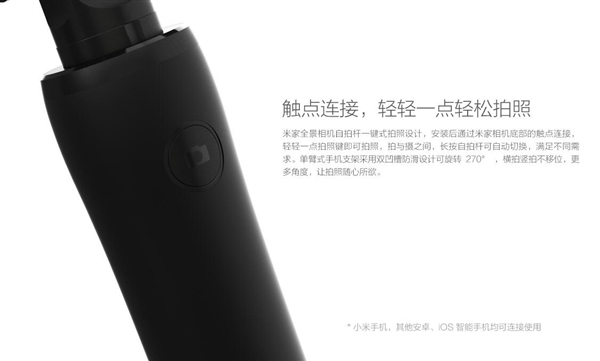 �׼�ȫ��������ĸ��ϼܣ�360����ä��