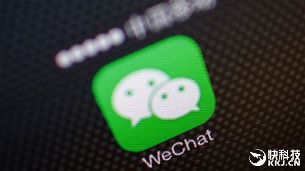 ��׿΢��6.5.16�������޸����֣�15����ű���Bug