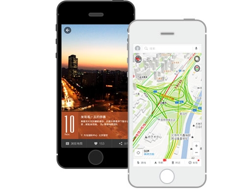 iPhone��ߵµ�ͼ8.1.8���� ��������������