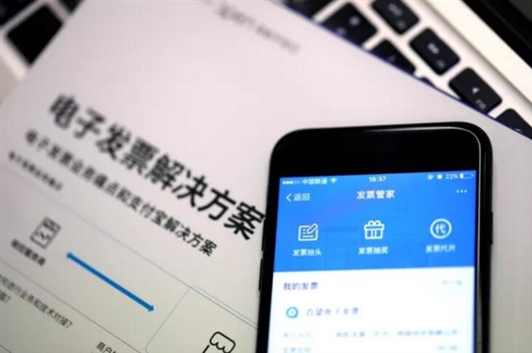 ֧����ɨһɨ10�����翪��Ʊ ��������Ч��80%