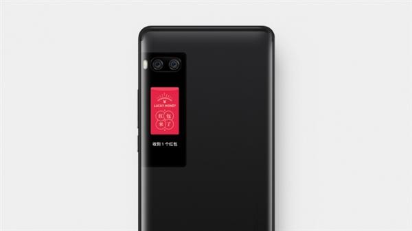 ����PRO 7ӭ��������2.0����ǰ��˫�������ǰ���