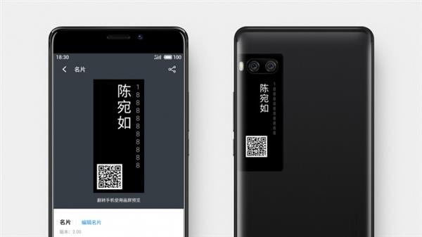 ����PRO 7ӭ��������2.0����ǰ��˫�������ǰ���