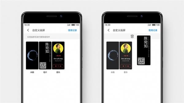 ����PRO 7ӭ��������2.0����ǰ��˫�������ǰ���