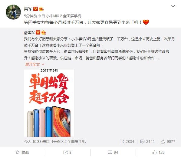 С���ֻ������������׾����˸�СĿ��