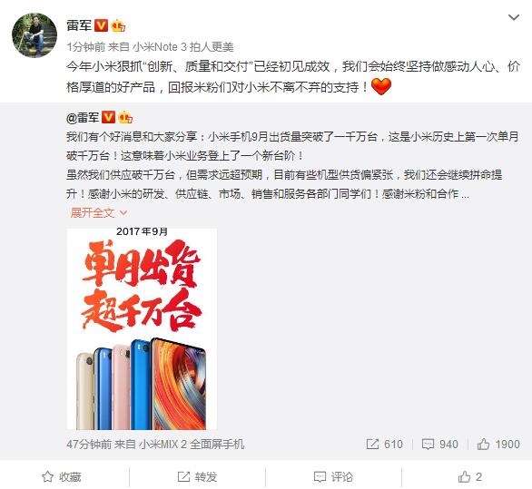 С���ֻ����³�����ǧ���׾�����˵