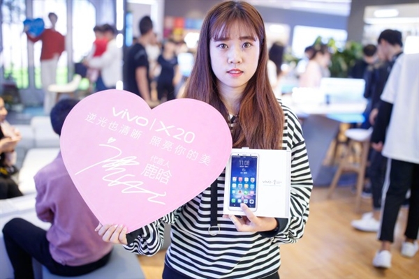 vivo X20���������ֳ���������Ȼ��Ů������