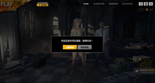 ���������������߼�������棺������������