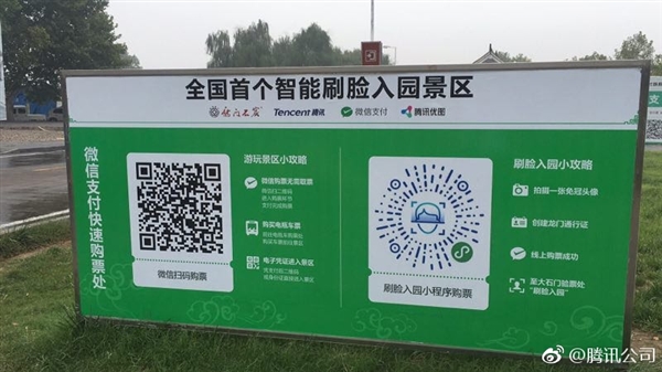 ȫ���׸�����ˢ����԰�������ࣺ1�뼴�ɽ�԰