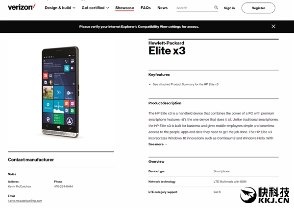 ��ǿWin10�ֻ��������Elite x3��Ȼ��½Verizon