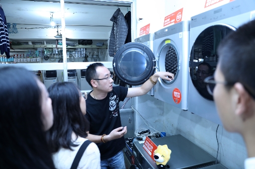 �������������¡���פ��ũ�� ѧ���и���