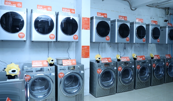 �������������¡���פ��ũ�� ѧ���и���