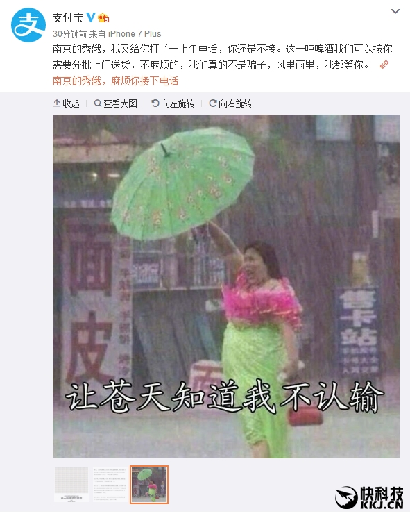 ֧������������2880ƿơ����ݣ��绰������