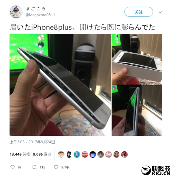 ȫ���������ձ�һ̨iPhone 8 Plus���б��ѣ���عİ�