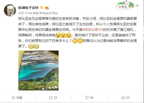 10��12����Ŭ�������콢���͵�ܣ�ȫ�����Ľ���