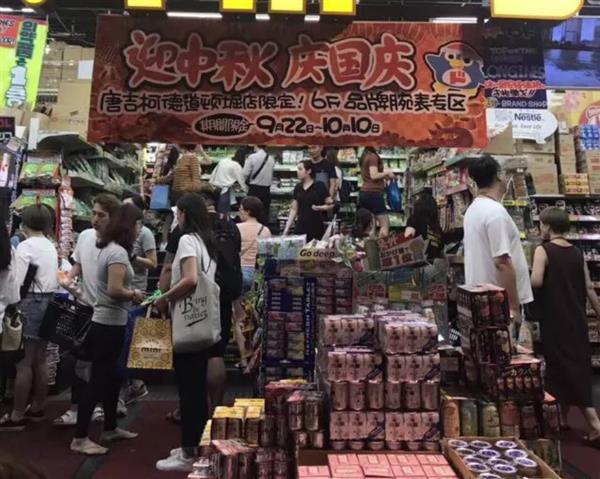 �ձ�������ѯ��ν���֧���� ���뱻����