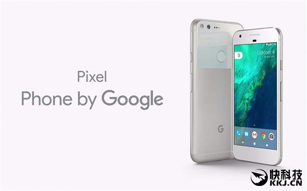 �ȸ�Pixel 2/XL��ױ���ع⣺��ռ�ȸ���
