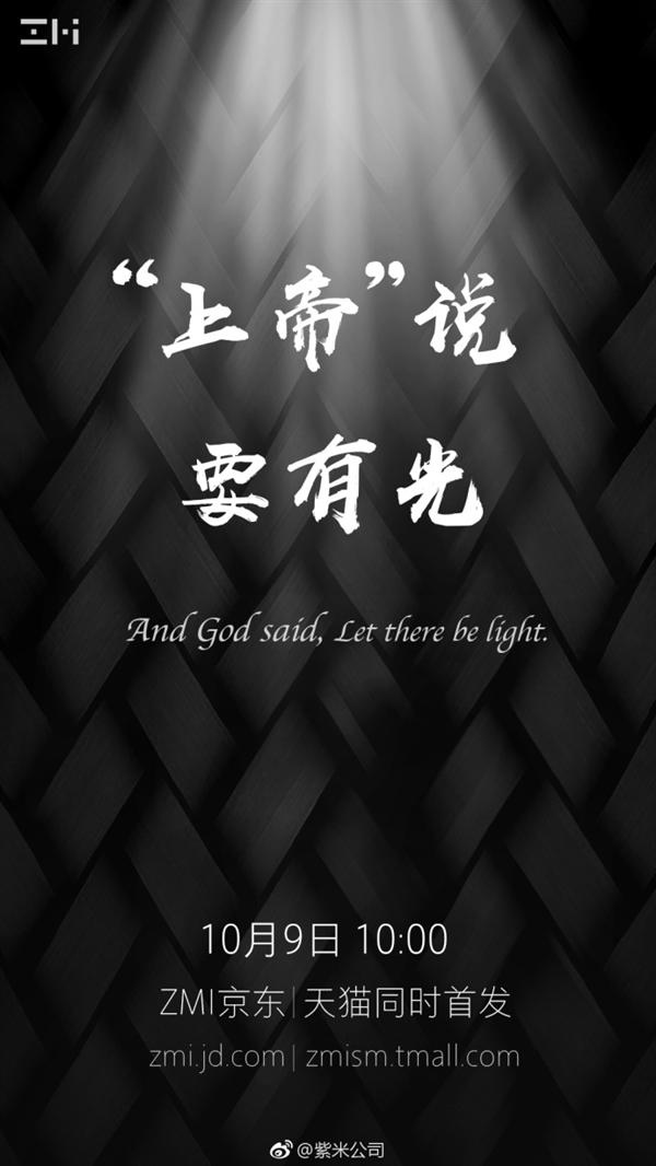 С����̬����Ʒ����һ��LED���������ˣ�