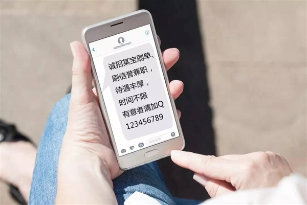 Ů�о���Ϊ׬Ǯ��ְˢ�� 1Сʱ�ڱ�ƭ1.8��