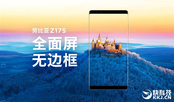 ŬZ17Sٷ+ͼͣޱ߿ȫ2.1