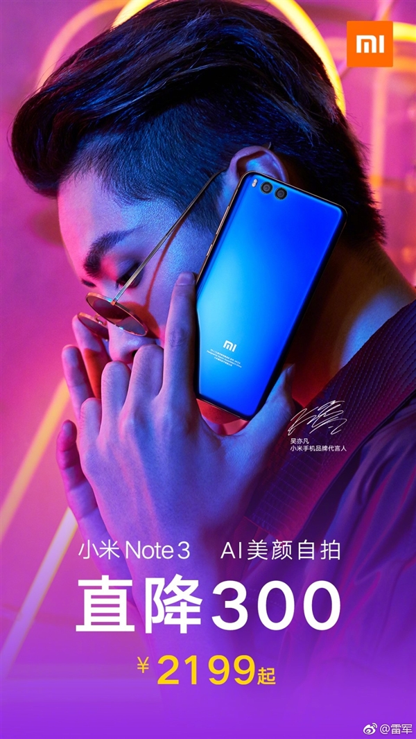 ׾׸ෲջ᣺СNote 3ع